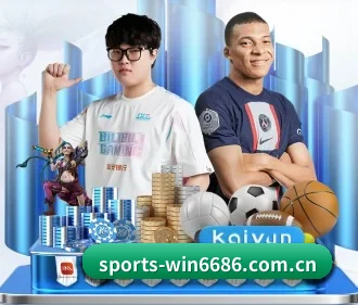 6686体育赛事 APP